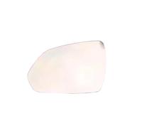 Exterior Mirror Glass Compatible With SAIC For MG For ZS 2017-2022 Automotive Exterior Accessories Automotive Rearview Mirror Lenses(Left)