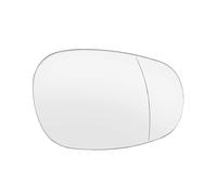 Exterior Mirror Glass For BMW E81 E90 E91 E92 325i 328i 335i 2009 2010 2011 2012 Car Side Door Wing Mirror Glass Stick On Without Based Plate Car Parts