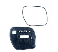 Exterior Mirror Glass For MITSUBISHI For PAJERO For SHOGUN 2007 2008 2009 2010 2011 2012 2013 2014 Car Pickup Heated Convex Mirror Glass Exterior WING MIRROR GLASS (Size : Right side)