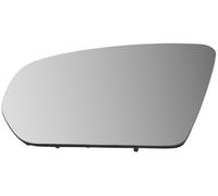 Exterior Mirror Glass Left (Aspheric, Heated, Lane Change Assistant) Fits: Mer