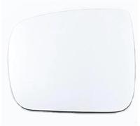 Exterior Side Reflective Glass Lens For BYD For Qin For EV 2012-2021 Car Outer Rearview Side Mirrors Lens Door Wing Rear View Mirror Glass(With heat,Left)