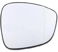 Exterior Side Reflective Glass Lens For BYD For Song For MAX 2017 2018 Car Auto Side Rearview Mirror Glass(With heat,Right)