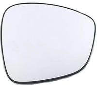 Exterior Side Reflective Glass Lens For BYD For Yuan For EV 2016-2019 Pro 2021 Car Side Mirrors Lens Door Wing Rear View Mirror Glass(With heat,Right)