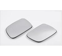 Exterior Side Reflective Glass Lens For Citroen For Xsara 2003 2004 2005 Car Heated Wide Angle Mirror Glass 8151GK / 8151GH