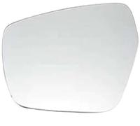 Exterior Side Reflective Glass Lens For Kia For K4 2014-2017 Car Outer Rearview Side Mirrors Lens Door Wing Rear View Mirror Glass(With heat,Left)