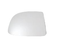 Exterior Side Reflective Lens Rearview Mirror Lenses With Heating 06823644 06823645 For Kia For Carens 2007-2011 IENQBVL(1PCS left side)