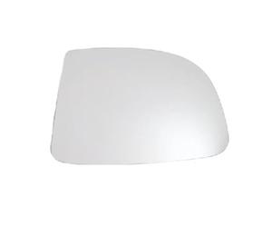 Exterior Side Reflective Lens Rearview Mirror Lenses With Heating 06823644 06823645 For Kia For Carens 2007-2011 IENQBVL(1PCS right side)