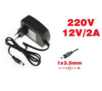 External Power Supply AC 100 / 220V To DC 12V 2A + 1X3.5MM Connector