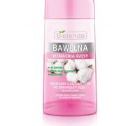 Extra Gentle Cotton Double-Phase Eye Make-up Remover 135ml - Suitable For The Most Sensitive Eyes