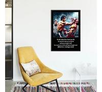 Extra Large A1 84x61cm Rocky Quote No1 It ain't about how hard you hit Poster Watercolour Picture Motivational Graphic Inspirational Heavy Weight Lifting Gym Sports Fit Guy Print