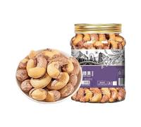 Extra Large Cashew Nuts with Skin, Original Flavor, 500g X 1 Can(2 cans)