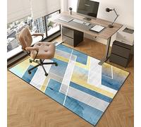 Extra Large Desk Chair Mat 150 x 180 cm - Non-Slip Hardwood Floor Protector for Office & Gaming - Scratch-Resistant Multi-Purpose Ideal for Wooden & Laminate Surfaces FANDIAO