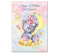 Extra Large Great-Grandson 1st Birthday Card - 1 year old - XL Big A4 thick size - Age One - Cute Funny Teddy Bear Moon Stars Beautiful Art - Huge First Happy Wishes - UK Eco-Friendly