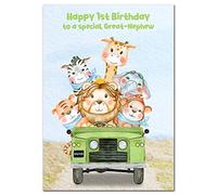 Extra Large Great-Nephew 1st Birthday Card - 1 year old - XL Big A4 thick size - Age One - Cute Funny Baby Animals Creative Safari Car Art - Huge First Happy Wishes - UK Eco-Friendly