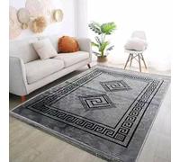 Extra Large Greek Key Area Rug 200x300 cm Washable Non-Slip - Luxury Modern Carpet for Living Room Bedroom Dining Kitchen, 100% Polyester Anti-Slip Mat, Red Grey Black Brown (Grey)