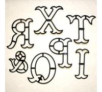 Extra Large Letter I Patchwork Cutter Sugarcraft Equipment Tool