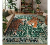 Extra Large Rugs for Living Room,Vintage floral pattern tiger Print Orange,Multicolour,200 x 300 cm, Contemporary Rug Home Decoration Carpet for Lounge Bedroom Dining Room Office,