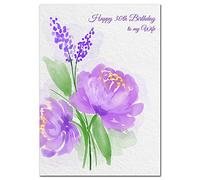 Extra Large Wife 30th Birthday Card - XL Big thick A4 size - Special Age Year Greeting Her Women Female - Beautiful Art Modern Watercolour Flower - Nice Huge Happy Wishes UK Eco-Friendly