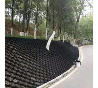 Extra Long Gravel Grid Paver System - Flexible Honeycomb Stabilizer for Driveway DIY Patio Walkway & Pathways (Size: 4x8.5m/13.1x27.9ft)