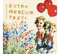 Extra Medium Pony - Meaninglessness [VINYL]