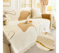 Extra P Sofa Throws for 1 2 3 4 Seater Couch Winter War Leaf Blanket for Settees Armchair & Sofa Bed (Brown 180x420cm)