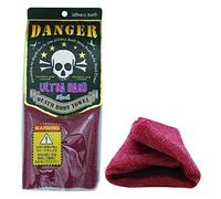 Extra Rough, Exfoliating Washcloth [Made in Japan] Exfoliating Towel Special Texture Makes Fluffy Foam Lather, Back Scrubber, Dead Skin Cell Remover [Loofah for Women and Men] (RD)