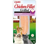 Extra Tender Grilled Chicken Fillet in Crab Flavoured Broth by Inaba - 12 Packs (12x 25g total) / Cat Treat, Delicious & Healthy Snack, Food Topper, Pill Assist, Training Treat, Natural, Grain Free