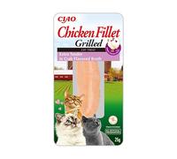 Extra Tender Grilled Chicken Fillet in Crab Flavoured Broth by Inaba - 12 Packs (12x 25g total) / Cat Treat, Delicious & Healthy Snack, Food Topper, Pill Assist, Training Treat, Natural, Grain Free