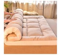 Extra Thick Japanese Folding Floor Bed for Camping Cozy Warm Traditional Floor Cushion Bronze Color 90 x 200 cm Portable and Space-Saving Solution