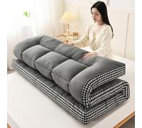 Extra Thick Japanese Futon Mattress, Plush Rollable Sleeping Pad, Portable Floor Mat for Guests, Perfect for Dorms, Homes & Camping - Ultimate Comfort Sleep Solution