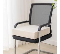 Extra Thick Square Chair Seat Cushion Pad - 40/45/50cm Large Armchair Booster Cushions for Dining & Garden Washable Beige 40x40x5cm Comfort & Support