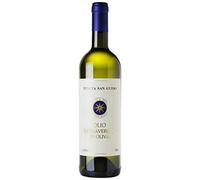 Extra Virgin Olive Oil Sassicaia Tenuta San Guido 0.75 l