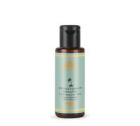 Extra Virgin Organic Coconut Oil - 50 ml | 100% Pure, Cold-Pressed & Unrefined | Nourishes Skin & Hair | Multipurpose Natural Moisturizer | For Men & Women