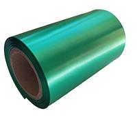 Extra Wide Satin Ribbon in 23 Vibrant Colours 100mm (4") x 10 Metres for Wedding car Ribbon, Chair Bows, Grand Opening, Gift wrap (Emerald Green)