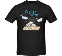 Extraordinary Attorney Woo Kdrama T Shirt Harajuku Big Size O-Neck Cotton Short Sleeve Custom Tshirts Black