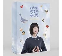Extraordinary Attorney Woo OST - Extraordinary Attorney Woo OST 2022 Korea ENA Drama O.S.T+1ea Folded Poster(First Press Only!!) K-POP SEALED