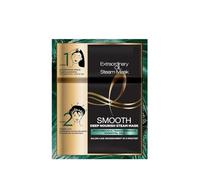 Extraordinary Oil Smooth Steam Mask | Nourishing Treatment | For Smooth, Straight & Frizz-Free Hair | With Precious Essential Oils | Paraben-Free | 20ml + 40g