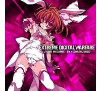 Extreme Digital Warfare -J-Core Megamix -