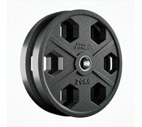Extreme Fitness Rubber Olympic Weight Plate Sets 2" Barbell - Grip Handles for Strength Training and Weightlifting - 1.25 to 25kg Pairs (20KG x 2)