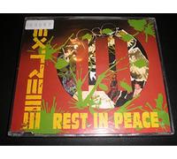 EXTREME III - Rest In Peace