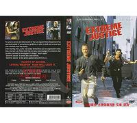 Extreme Justice (1993)