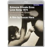 Extreme Private Eros: Love Song 1974 (Gokushiteki Erosu: Renka 1974) [Blu-ray] [Region A]