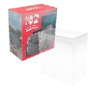 EXTREMEGRIPPRO Box Protector for Nintendo Switch 2 Console Box, Clear PET Display Case for Storage and Display, 0.5mm Thick