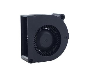 Extruder Maintenance Blower 5020 Replacement for 3D Printer, Cooling Mount Application, Molded Fan Housing, Single Repair Piece Needs