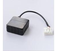 EXTRWORY,for Mazda 3 6 MX5 M2 M5 RX8 B70 50 AUX Input Digital Audio Decoder 5V-12V Wireless Music Player,for Old Car Radio Retrofit