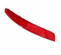 EXTRWORY Right Rear Bumper Reflector Light for Infiniti QX60 2016-2019 Passenger Side Red ABS Lens Replacement for Daily Driving and Road Safety