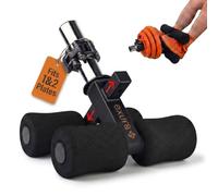 Exura Tib Bar Adjustable Tibialis Trainer for ATG & Knees Over Toes, Fits 1” and 2” Plates, Tibialis Bar for Shin, Ankle & Lower Leg Strength, Calf Raise & Leg Extension Workouts