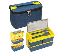 Eyccier Bento Lunch Box 2 Layer Compartment Lunch Box with Insulated Bag 1400ML Microwave Safe Meal Container for Office School Blue..