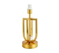Eye Catching and Elegant Brushed Gold Plated Metal Table Lamp Base with Four Pillar Design and Glass Ball | 29cm x 11cm | Inline Switch on Clear Cable by Happy Homewares