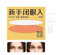 Eye Lifting Strips for Slip-on Lids, Hooded Eyelid Lifting Strips, Double-Sided Eyelid Tape Invisible, Professional Eye Stripes, Eyelid Contour Stickers for